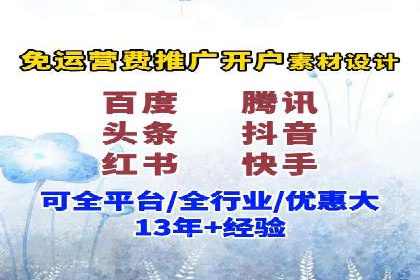 充值返点模式在餐饮行业的成功实践