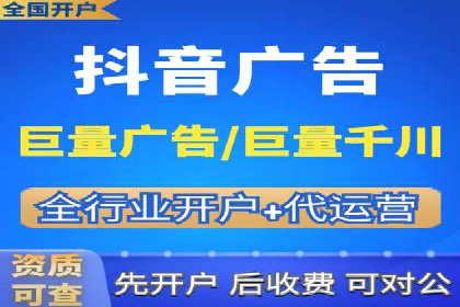 百度竞价推广代运营在某化妆品品牌的运用与效果展示