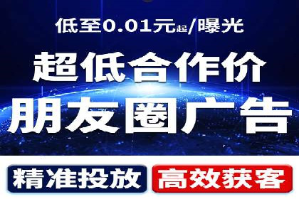 竞价开户案例揭秘：如何实现精准投放